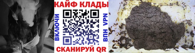 Амфетамин Хадыженск
