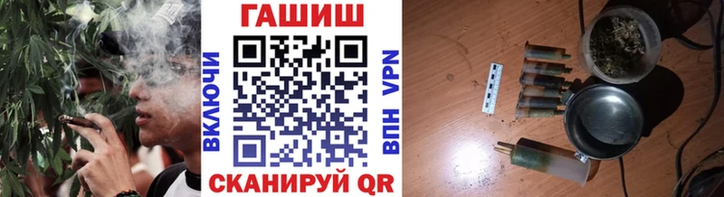 omg   Хадыженск  ГАШ hashish 