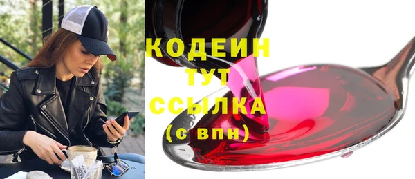 кокс Белоозёрский