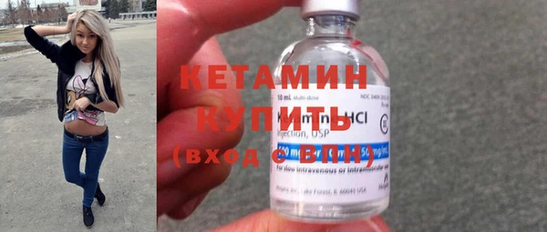 кокс Белоозёрский