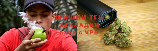 мяу мяу мука Белокуриха
