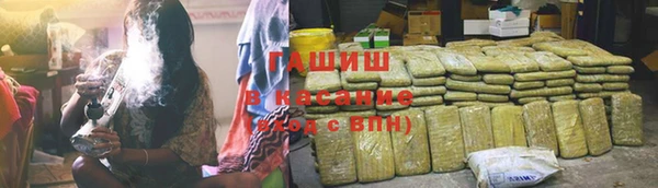 кокс Белоозёрский