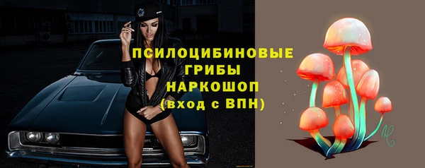 кокаин колумбия Богородицк