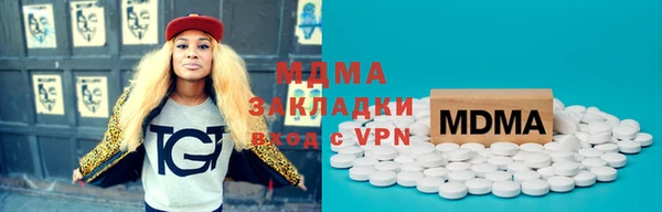 кокс Белоозёрский