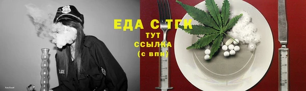 кокс Белоозёрский