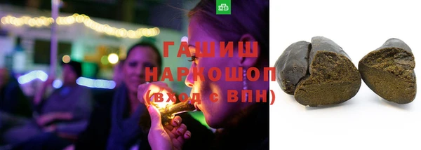 кокс Белоозёрский