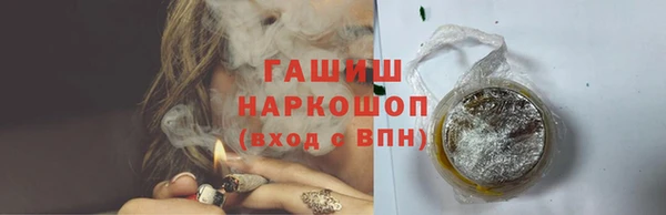 кокаин колумбия Богородицк