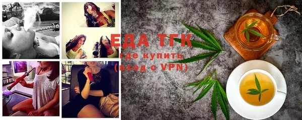 кокс Белоозёрский