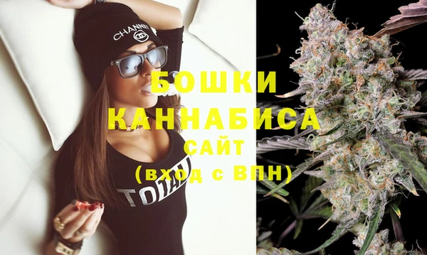 меф VHQ Богданович