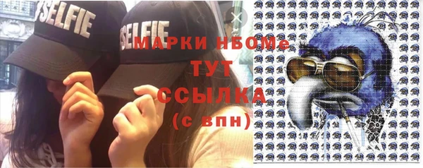 меф VHQ Богданович