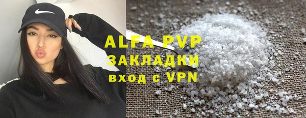 кокаин колумбия Богородицк
