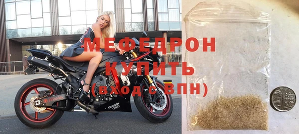 кокс Белоозёрский