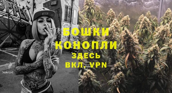 кокс Белоозёрский