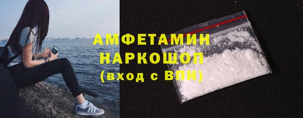 кокс Белоозёрский