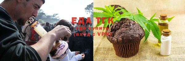 кокаин колумбия Богородицк