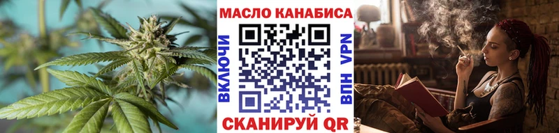 ТГК Wax  купить наркотики цена  МЕГА онион  Хадыженск 